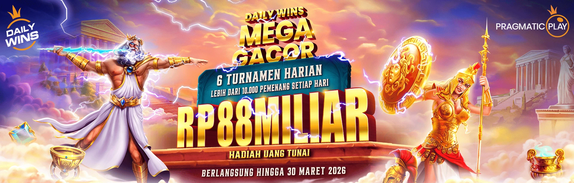 Promo Banner